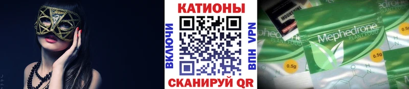 Какие есть наркотики Верхняя Тура СОЛЬ  МЕТАМФЕТАМИН  Конопля 