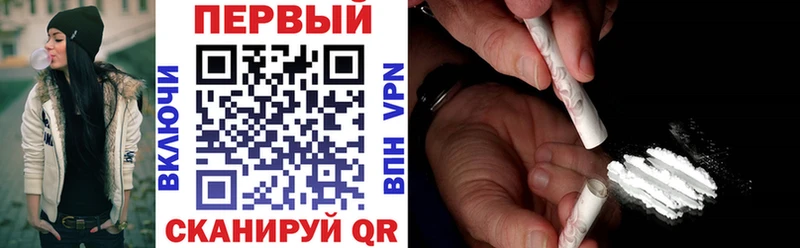 мориарти формула  Верхняя Тура  кракен зеркало  Амфетамин 97%  где найти наркотики 