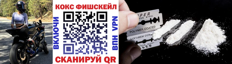 КОКАИН Колумбийский  Верхняя Тура 