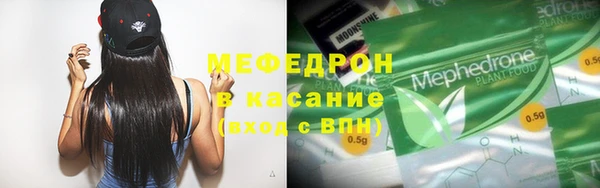 Альфа ПВП Волосово