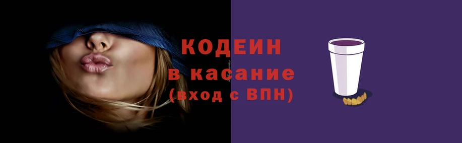 меф VHQ Володарск