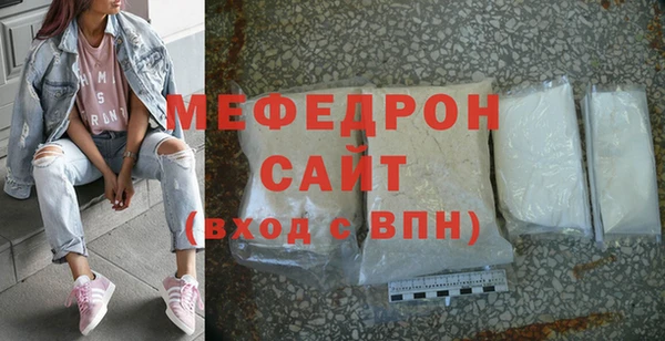 Альфа ПВП Волосово