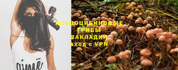 меф VHQ Володарск