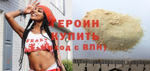 меф VHQ Володарск