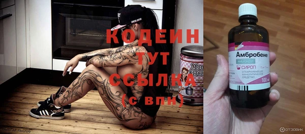 PSILOCYBIN Верхнеуральск