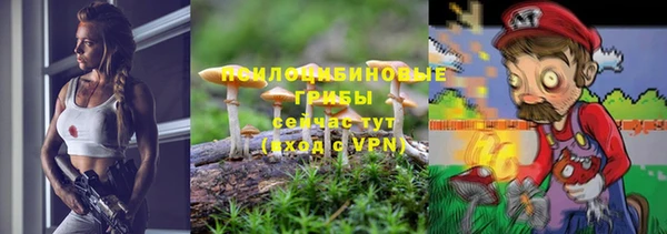 меф VHQ Володарск