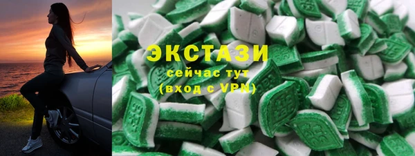 PSILOCYBIN Верхнеуральск