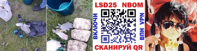 блэк спрут зеркало  Верхняя Тура  LSD-25 экстази кислота  продажа наркотиков 