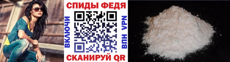 Первитин Декстрометамфетамин 99.9%  Верхняя Тура 
