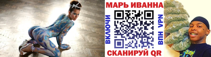 Канабис тримм  купить  сайты  Верхняя Тура 